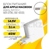 Зарядное устройство MagSafe MC747CH/A (A1374) 14.5V 3.1A 45W L-tip OEM A1369