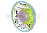 Оплетка (лента) для удаления припоя Goot Wick CP-1515 ширина 1.5 мм длина 1.5 м Оплетка (лента) для удаления припоя Goot Wick CP-1515 ширина 1.5 мм длина 1.5 м