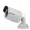 Сетевая IP видеокамера Hikvision DS-2CD2022WD-I Разрешение 2Мп Матрица 1/2.8’’ Progressive Scan CMOS от Интернет магазина Service Plaza