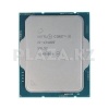 Процессор Intel Core i5-13400F LGA1700 oem