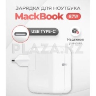 Зарядное устройство USB-C Power Adapter (A1719) MNF82CH/A 87W A1990 A1707 A2141 BOX