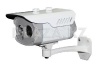 Сетевая IP видеокамера VGsion IP Camera VG-2MP-MIR30M 2Mp 720P 6mm от Интернет магазина Service Plaza