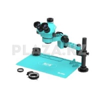 Микроскоп RF4 RF-7050Pro-F019 в комплекте: штатив, коврик, подсветка