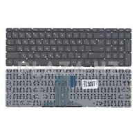 Клавиатура HP Pavilion 250 G4 G5 255 G4 HP 15-AC 15-AF 15-AY 15-BA 15T-AC 15Z-AF (PK131O24A05) 