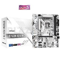 Материнская плата ASRock B760M-HDV/M.2, LGA1700 mATX
