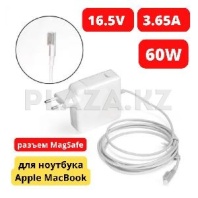 Зарядное устройство MagSafe MC461CH/A (A1344) 16.5V 3.65A 60W L-tip OEM Macbook A1181 A1278 A1342