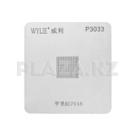 Трафарет для A8 CPU P3033