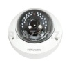 Сетевая IP видеокамера Hikvision DS-2CD2722FWD-I Progressive Scan CMOS Разрешение до 2 Мп 2.8-12mm от Интернет магазина Service Plaza