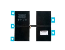 Аккумуляторы