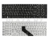 Клавиатура Acer Aspire V3-551G V3-571G V3-731G V3-772G 5755G 5830 8951 E1-532G E1-570G E1-572G Клавиатура Acer Aspire V3-551G V3-571G V3-731G V3-772G 5755G 5830 8951 E1-532G E1-570G E1-572G