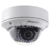 Сетевая IP видеокамера Hikvision DS-2CD2742FWD-I Progressive Scan CMOS Разрешение до 4 Мп  2.8-12  от Интернет магазина Service Plaza