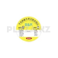 Леска для резки сенсорных экранов ( forlding screen cutting line) 0.04mm Леска для резки сенсорных экранов ( forlding screen cutting line) 0.04mm