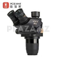 Микроскоп тринокулярный YCS 71 Ultra без стола и штатива (6.7-45X; черный)